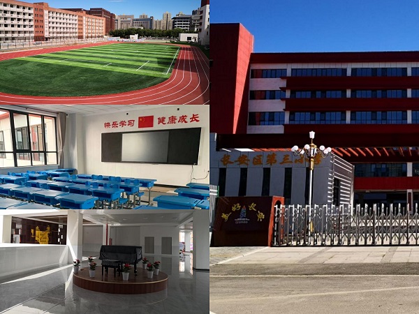 高溫堅守迎“烤”驗 全力以赴搶工期——公司長安三小項目沖刺開學季